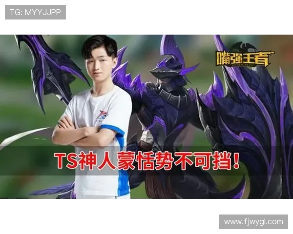 钟意暖阳双到位大帅闪现开团顶回蒙恬梓墨送出一血定乾坤赛场风云起