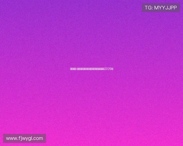 跟队消息 国米拟会谈恰尔汗奥卢经纪人商讨续约至2029年